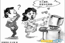 拱墅侦探取证：丧偶方可否送养未成年子女？